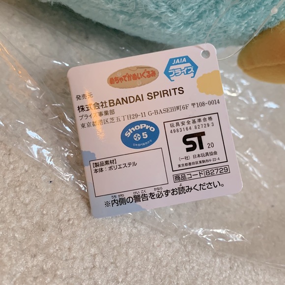 POKEMON PIPLUP FUZZY PLUSHIE [NWT - From Japan] - Picture 9 of 9